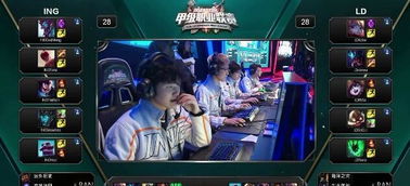 虽然进攻端 虽然进攻端