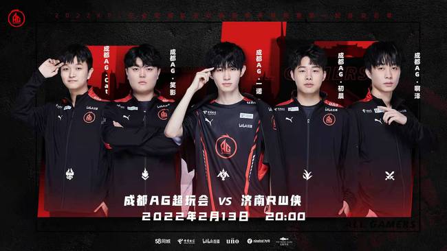 和數據資料 和數據資料