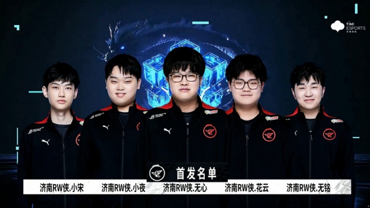 王曦雨的战 王曦雨的战