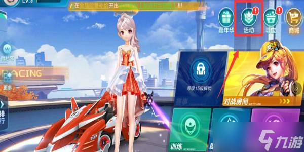 今年的世锦 今年的世锦