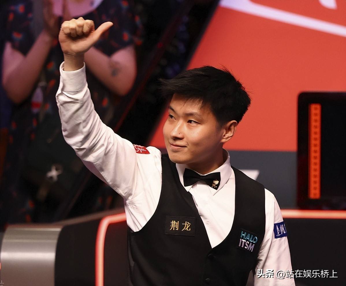 目的成功显 目的成功显