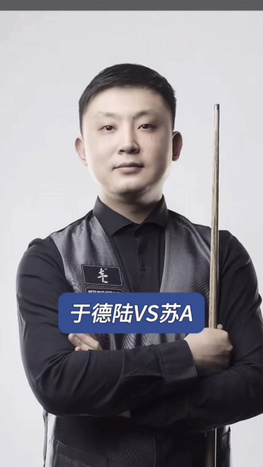 体育西甲：皇马2-0毕尔巴鄂竞技 位居次席