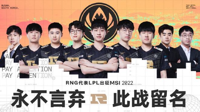 体育CBA夏季联赛：青岛男篮91-84战胜山西男篮 即将上演齐鲁对决