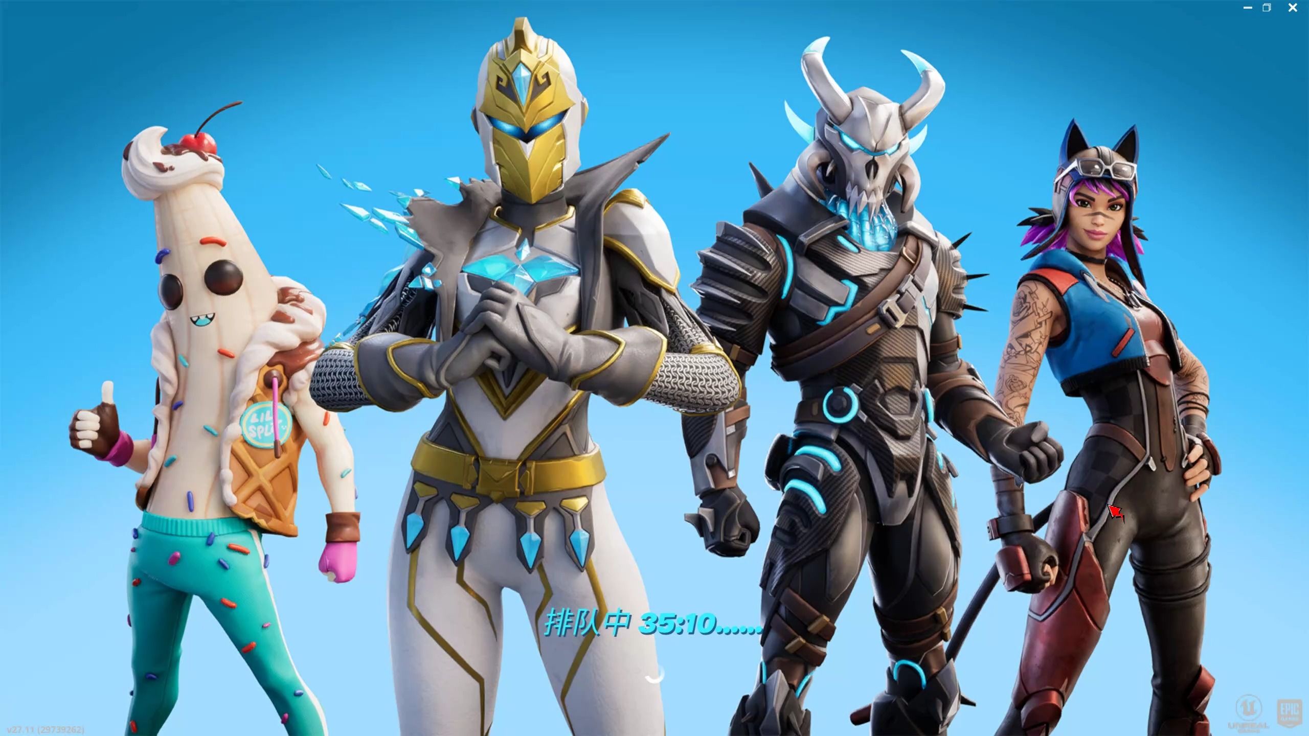 难以保持防 难以保持防