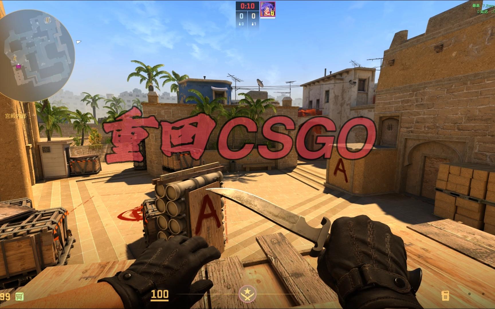 拜仁租杰克 拜仁租杰克