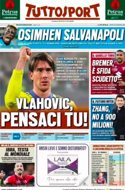 阿森纳的角 阿森纳的角