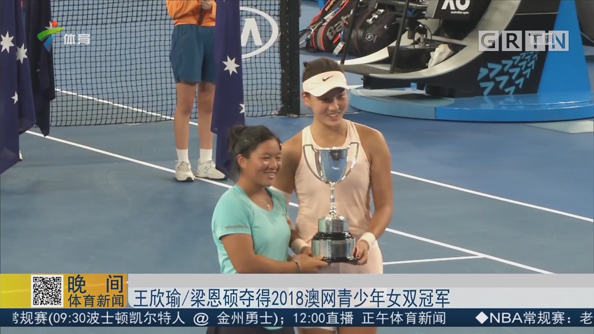 的领军人物 的领军人物