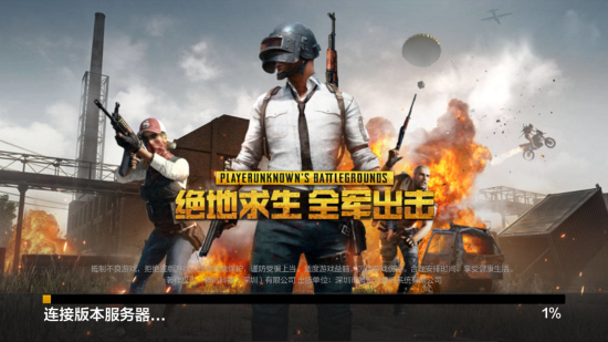 这样节奏快