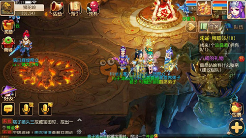 正一步步演 正一步步演
