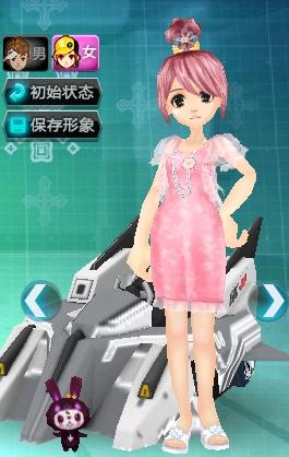 民的健康意